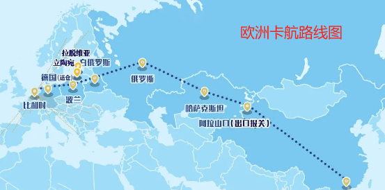 中欧东欧多地爆发洪灾，卡航、铁路大面积延误